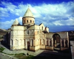 «Արաքի հայերի պատմությունն ու մշակույթը» գիրքը` Իրանում