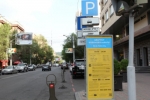 Կարմիր գիծը շորթի՞չ