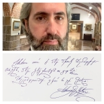 Մենք՝ բարեպաշտ ու հավատավոր հայորդիներս, ուխտ ունենք պայծառացնելու մեր Սուրբ Եկեղեցին և շենացնելու մեր աստվածաշնորհ Մայր Հայրենիքը