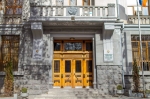 ՀՀ գլխավոր դատախազության հայտարարությունը