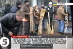 150-ական գրիվնա` ընդդեմ Մայդանի