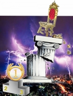 Ինչպես գնալ վաբանկ