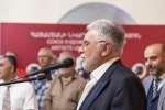 «Իրականության երազներ»