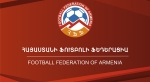 Հայաստանի ֆուտբոլի ֆեդերացիայի հայտարարությունը