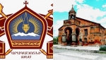 Վարչական դատարանը բավարարել է Հայաստանյայց Առաքելական Սուրբ Եկեղեցու հայցը Թալինի Սուրբ Աստվածածին եկեղեցու գործով