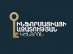 ԻԱԿ-ը պարզում է տրանսպորտի գնի թանկացման հիմքերը