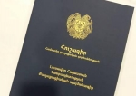 Նորաստեղծ դաշինքը դեռևս անուն չունի