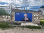 Ամեն մեկը՝ իրեն հարազատ վայրում