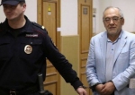 Լևոն Հայրապետյանին էլեկտրոնային ապարանջան են հագցրել