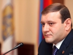 Ասում են...