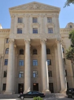 Եվս մի նոտա 