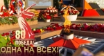 Ոսկե երակը հայկազյան ցեղի