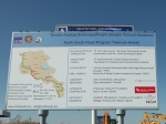 Կբացահայտվե՞ն «Հյուսիս-Հարավի» յուրացումները
