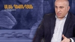 Был бы человек!