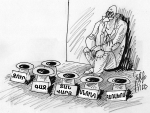 Վաս­տա­կած հան­գիստ