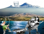 Հայ­կա­կան «Ամ­րոց պե­տու­թ­յան» գե­ղար­վես­տա­կան շա­ղա­խը