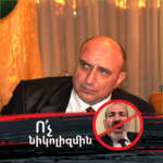 Մի՞թե այլևս բժիշկ թեհլերյաններ չեն ծնվում