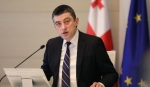 Վրացի բժիշկների խումբ կգործուղվի Հայաստան