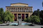 ԵՊՀ-ն կարող է կրկին հայտնվել սկանդալի կիզակետում   