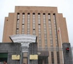 Հայաստանում ՌԴ դեսպանատան հայտարարությունը
