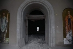 ՈՒրեմն, այսպես, մեր սիրելի Երևան
