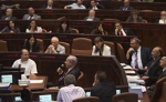Իսրայելի խորհրդարանն ինքնալուծարվեց