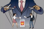 Ընտրվում է ծաղրածու, ով ժողովրդի սրտից է խոսում