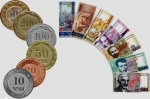 Ազգային արժույթը, նախևառաջ, տվյալ պետության պետականության խորհրդանիշն է 