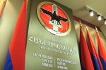 Հայաստանի Հանրապետական կուսակցության գործադիր մարմնի հայտարարություն