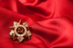 Մայիսյան ժողովուրդ