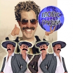 Վրացիք, իրենց արևելյան  հարևանների նման, դեռևս  ազգաստեղծման բավիղներում են