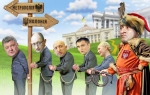 «Քաղցր» ստրկություն