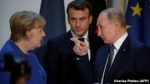 Մերկելը, Մակրոնը և Պուտինը 2020-ի՝ առաջատար գործիչներ