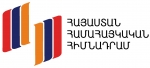 «Հայաստան» համահայկական հիմնադրամը շարունակում է աջակցել Լիբանանի հայկական կրթական հաստատություններին և լրատվամիջոցներին