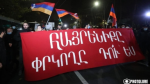 Համա՞յնք, թե՞ պետություն