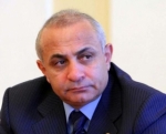 Ասում են...