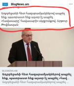 Արցախի ԱԺ նախագահը զառանցում է ադրբեջանցիների «հազարամյակության» մասին 