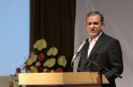 2. Ընտրություններն Իրանում