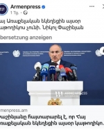 Դուք զբաղվեք ձեր գործով