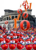 Պետության ինքնառերեսման ժամանակը