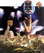 Երևան. քաղաք, որ պետք է  կառուցել ու պաշտպանել
