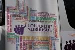 «Լուսավոր Հայաստանը», ՀՎԿ-ն և ԲՀԿ-ն հուշագիր կստորագրեն