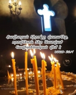 Մի՛ վախեցիր, Ես այստեղ եմ
