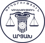 Արցախի «Արդարություն» կուսակցության հայտարարությունը