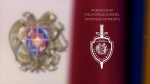 Ոստիկանությունը զգուշացնում է