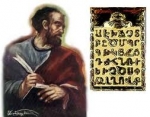 Վարկածները` կինոյի լեզվով
