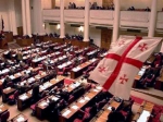 Հայտնի է Վրաստանի կառավարության կազմը