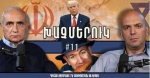 Իրանը կարող է հողին հավասարեցնել Իսրայելը. Աննան լքեց մարտի դաշտը․ Հայկ Նահապետյան