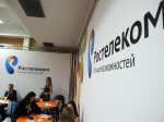 Հերթական աղմկահարույց գործարքն է սպասվում 