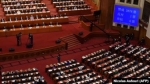Չինաստանի խորհրդարանը սկսել է քննարկել Հոնկոնգին վերաբերող վիճահարույց օրինագիծը
